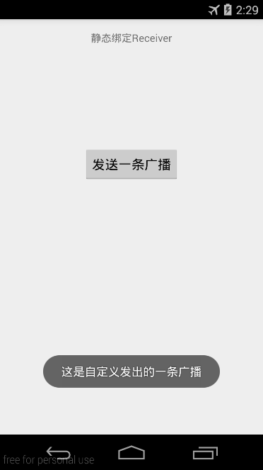 如图